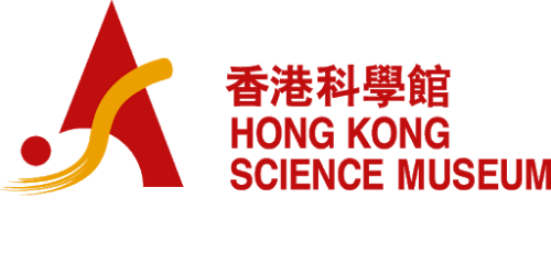 香港科學館